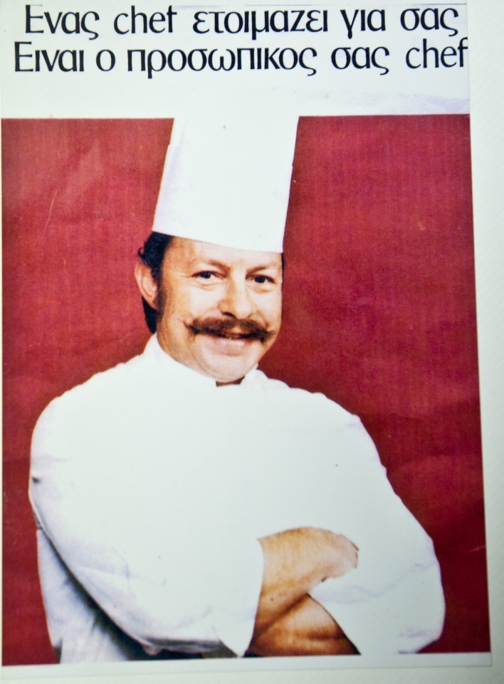 Vangelis Kyriazis Chef / Ο Σέφ Βαγγέλης Κυριαζής