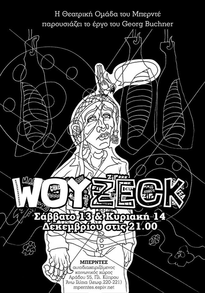 woyzeck_web