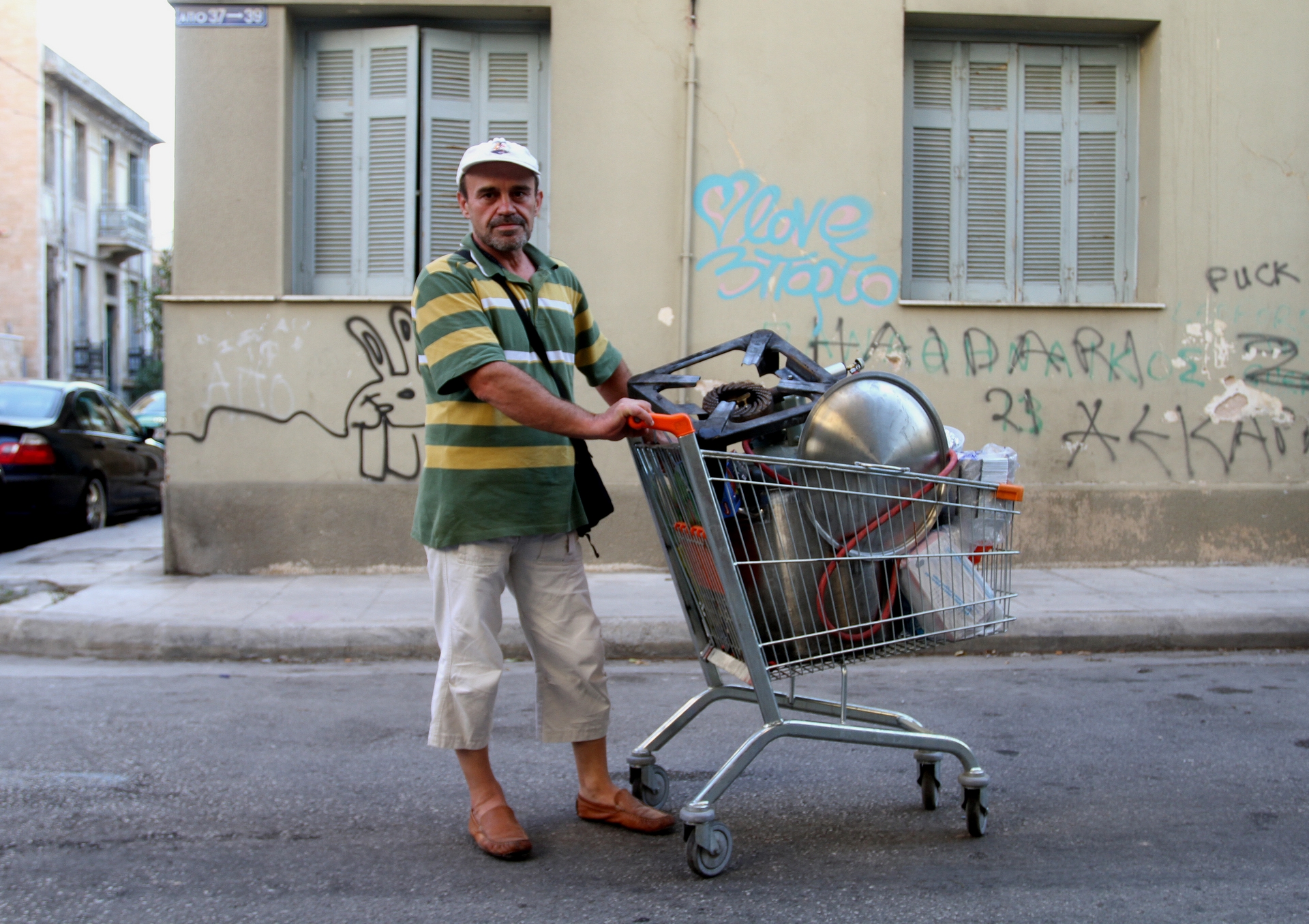 Παναγιώτης Τζάμαρος / FOSPHOTOS