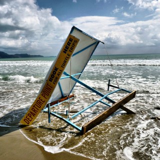 Πιστεύετε ότι πρέπει να υπάρξει εθνικό μέτωπο από τα κόμματα κατά του νομοσχεδίου για τους αιγιαλούς;