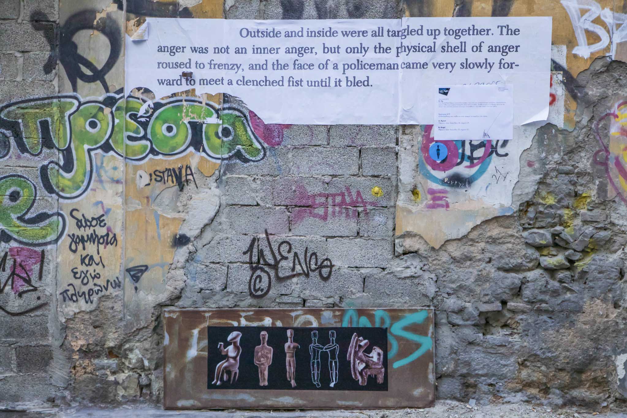 008-treasure_hunt-remap4-athens-september_2013-pinelopi_gerasimou-popaganda