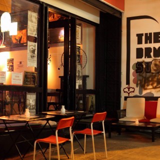 Αυτό είναι το πιο φθηνό μπαρ της Αθήνας