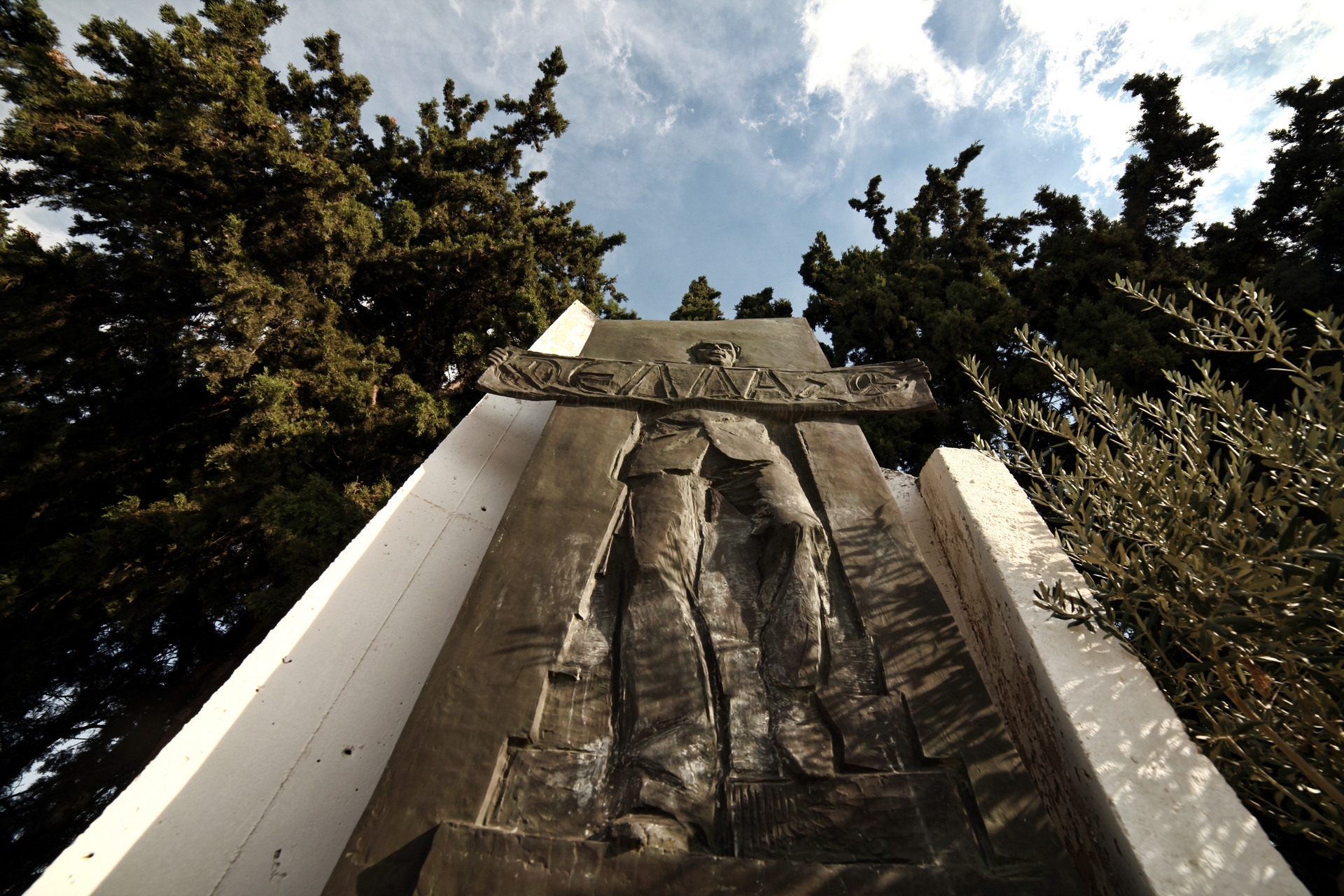 Marathon; race; run; runner; sports; Ìáñáèþíáò; Ìáñáèþíéïò; áèëçôÞò; áèëçôéóìüò; äñïìÝáò; êëáóóéêÞ äéáäñïìÞ; ôñÝîéìï