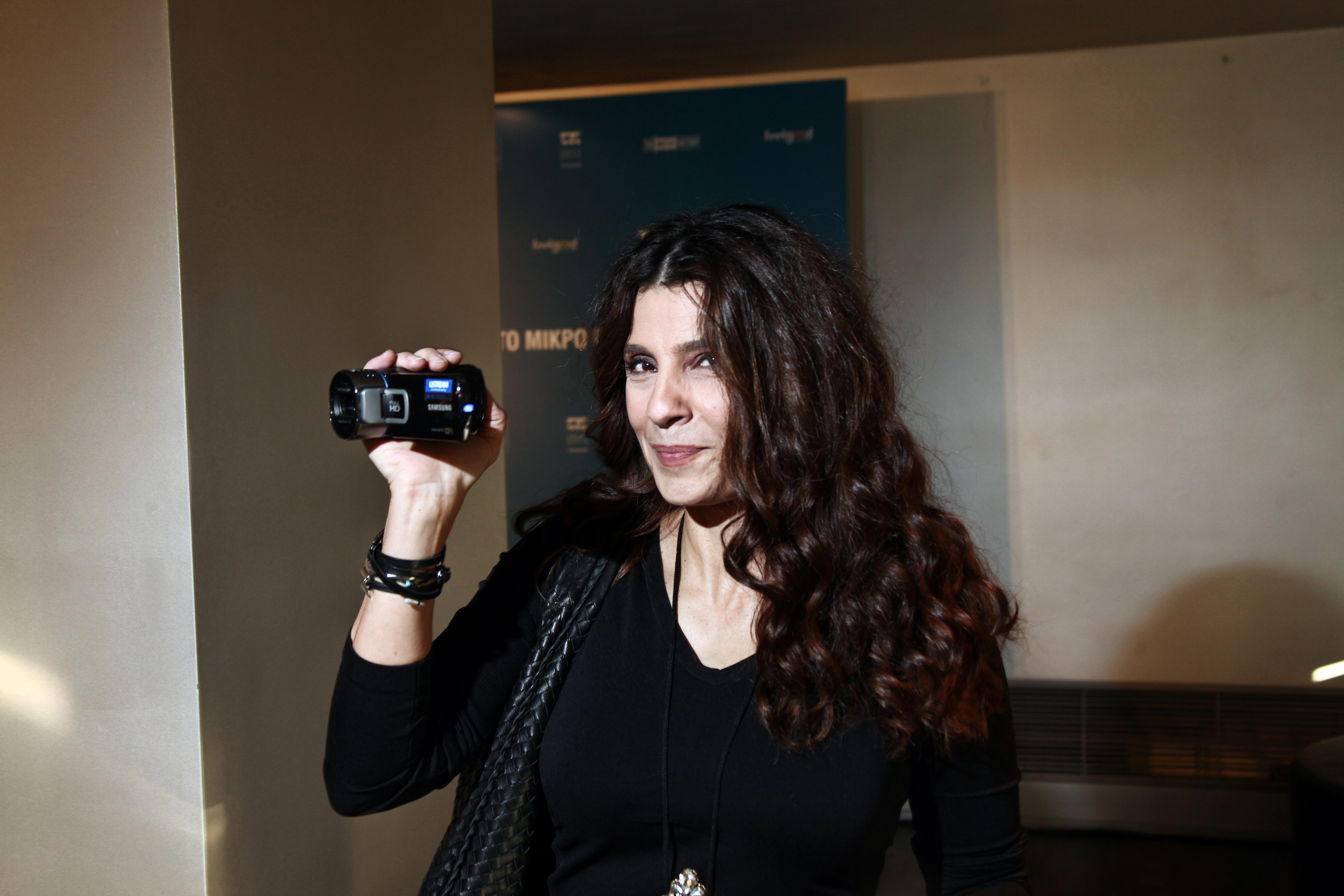 "Little Fish" / "Ôï Ìéêñü ØÜñé"