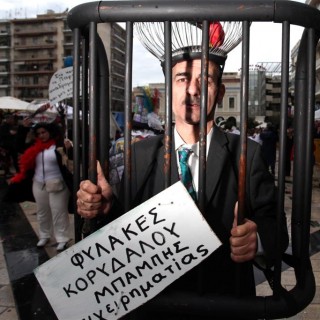 Πατρινό καρναβάλι για πάντα