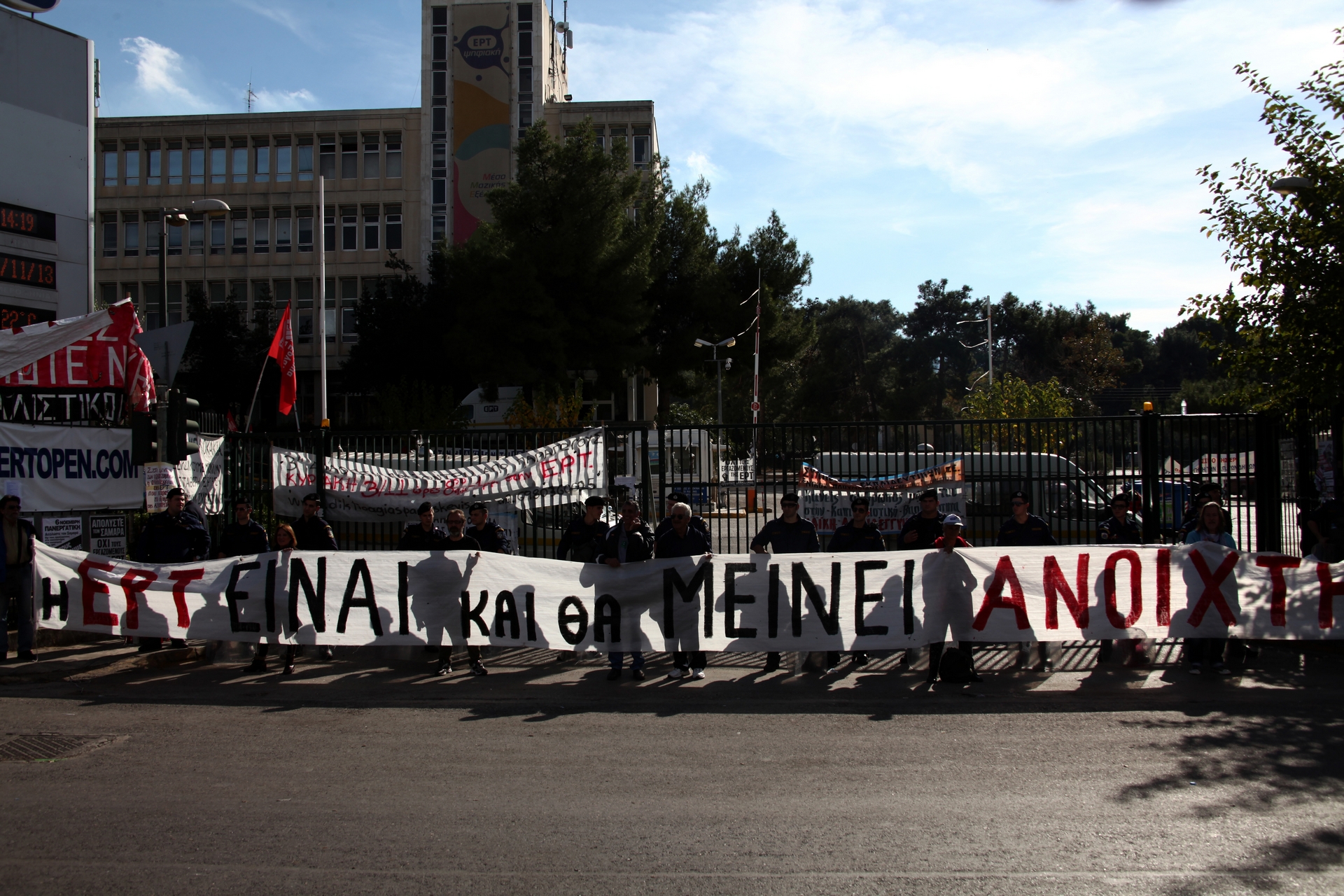 Marathon; race; run; runner; sports; Ìáñáèþíáò; Ìáñáèþíéïò; áèëçôÞò; áèëçôéóìüò; äñïìÝáò; êëáóóéêÞ äéáäñïìÞ; ôñÝîéìï