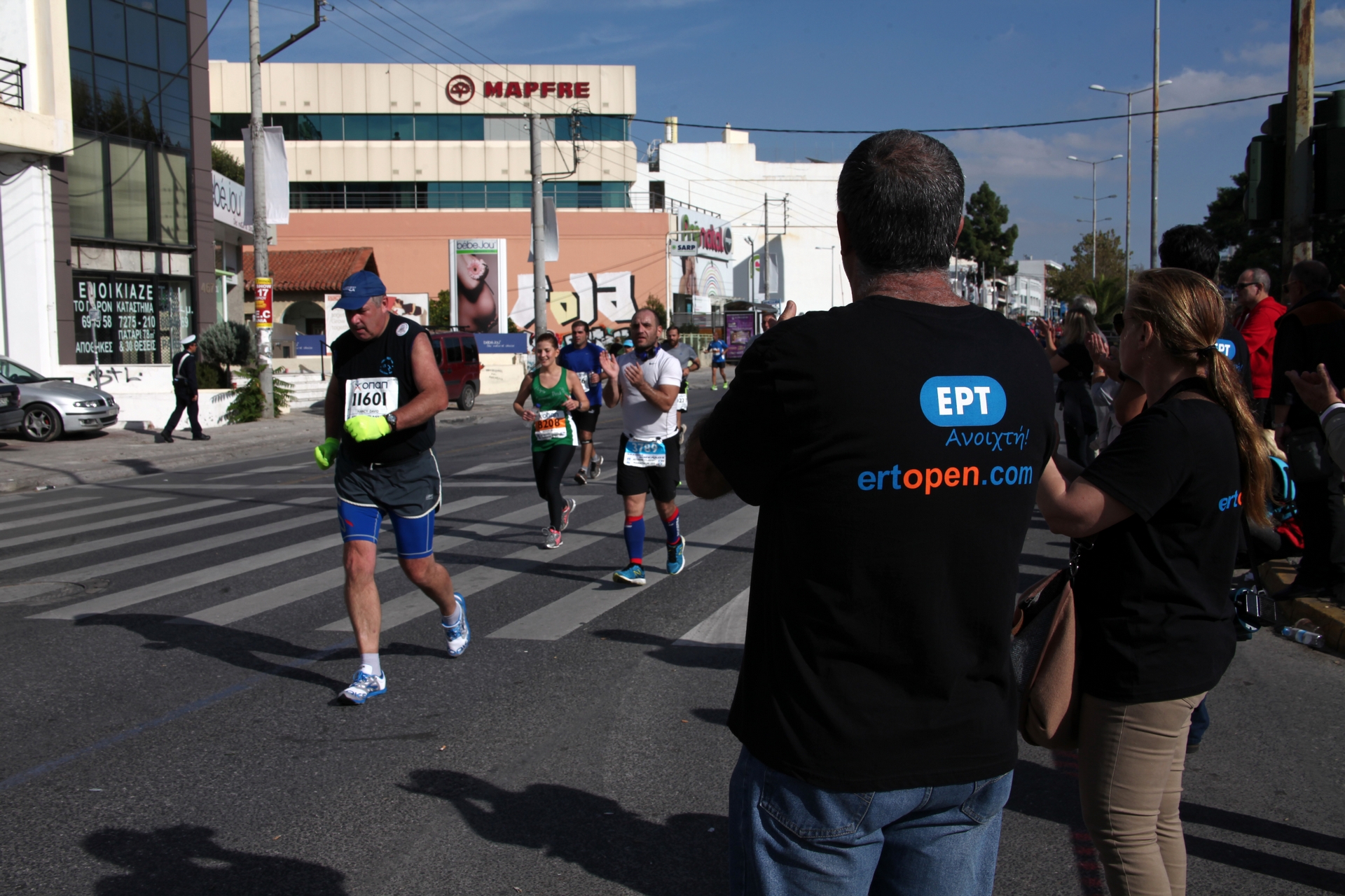 Marathon; race; run; runner; sports; Ìáñáèþíáò; Ìáñáèþíéïò; áèëçôÞò; áèëçôéóìüò; äñïìÝáò; êëáóóéêÞ äéáäñïìÞ; ôñÝîéìï