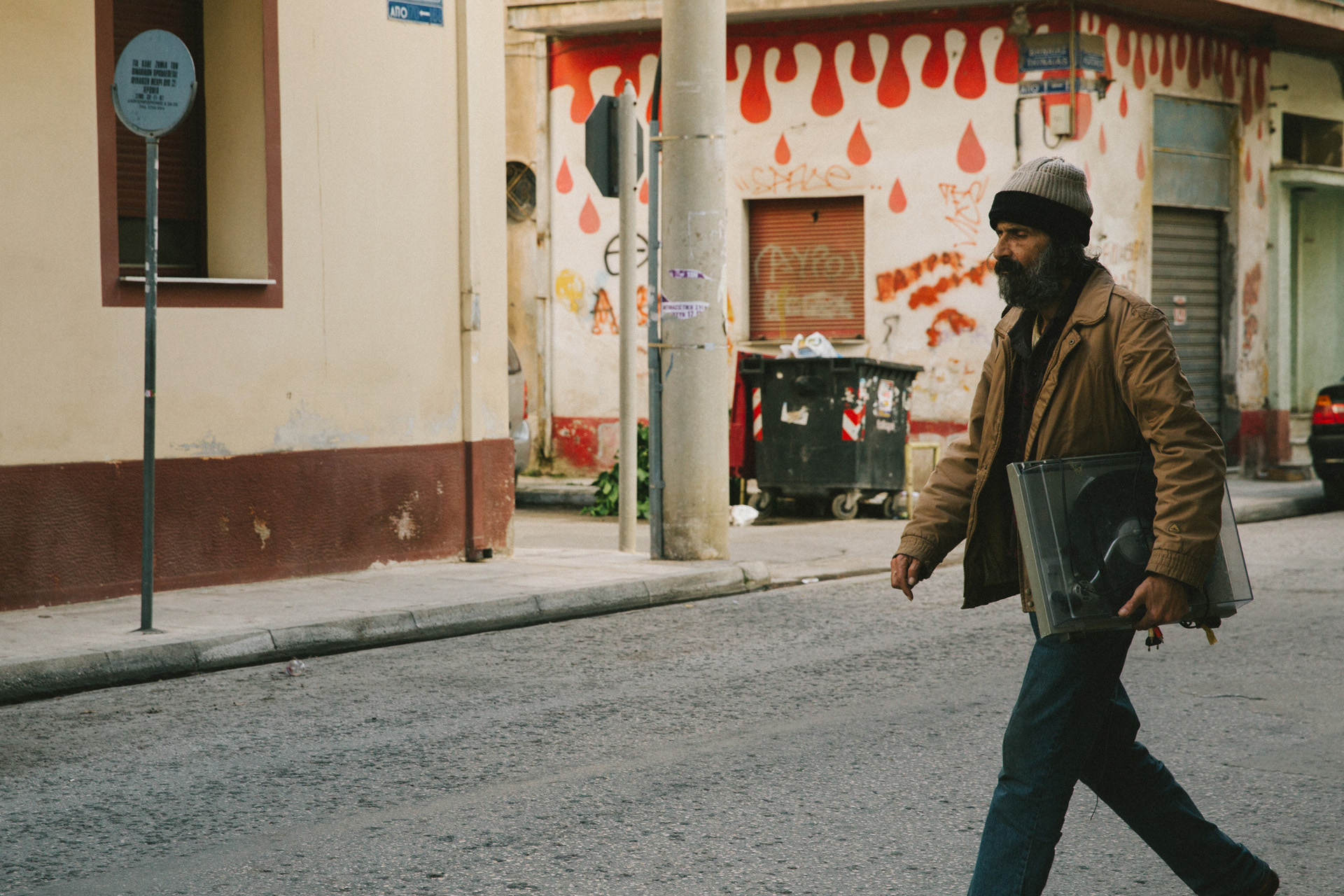 07_AKADIMIA_PLATONOS_052