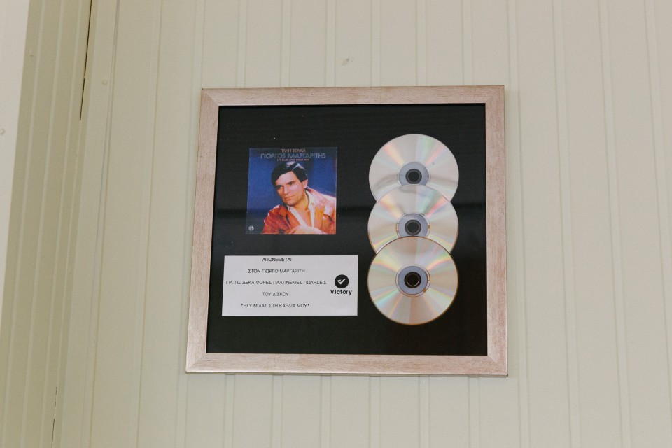 07_MARGARITIS_LOW_008