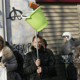 Το Φετίχ της «Νομιμότητας»
