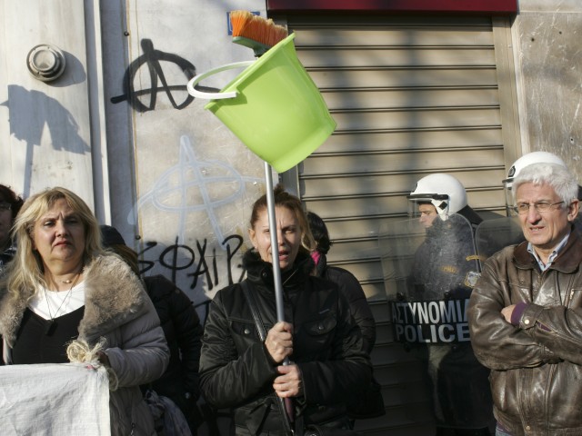 Το Φετίχ της «Νομιμότητας»