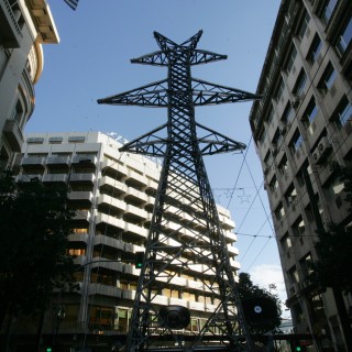 Πιστεύετε ότι πρέπει να γίνει δημοψήφισμα για την τύχη της ΔΕΗ;