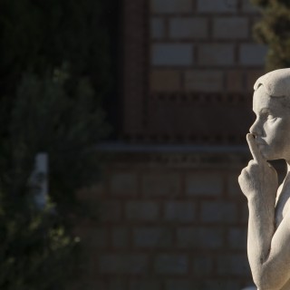 Η μεγάλη λήθη