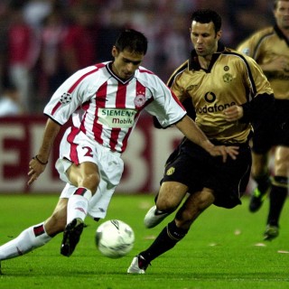 Μάντσεστερ εμπιστευτικό