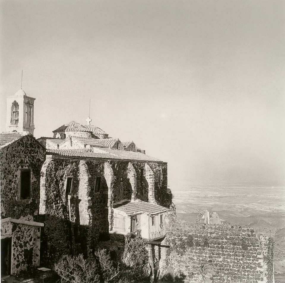 Σταυροβούνι Κύπρου 1954.