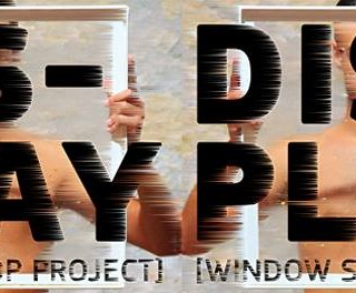 Πως γίνεται τα καταστήματα να μετατραπούν σε έργα τέχνης;