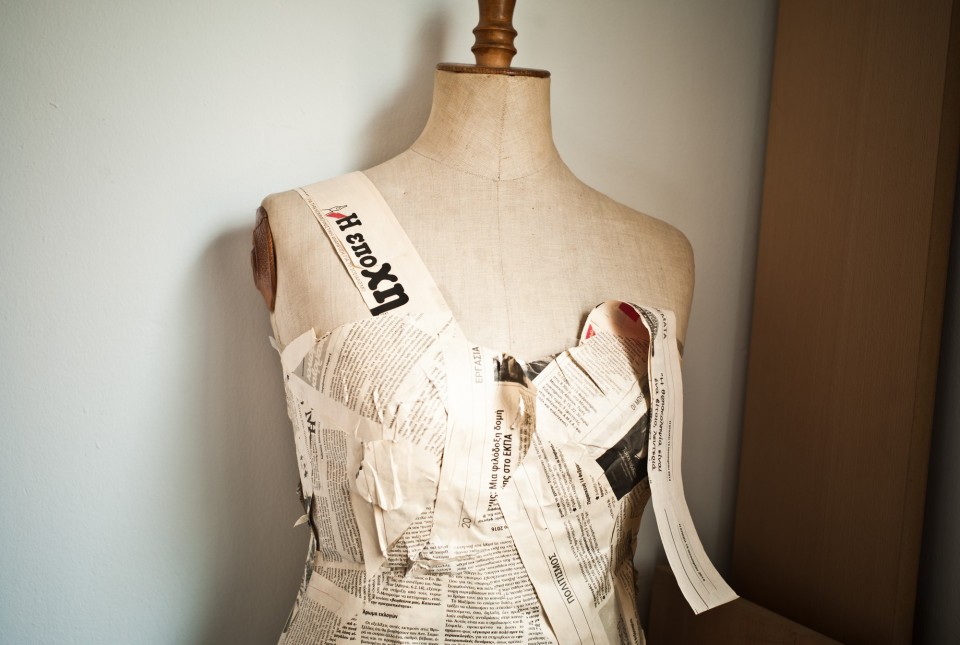 Epohi Newspaper / Ç Åðï÷Þ