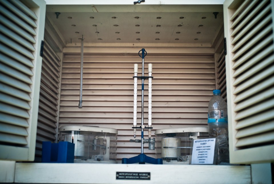 Το εσωτερικό του 