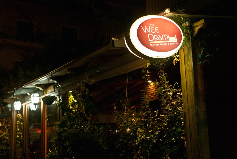 The Wee Dram Bar Scotish Bar in Athens