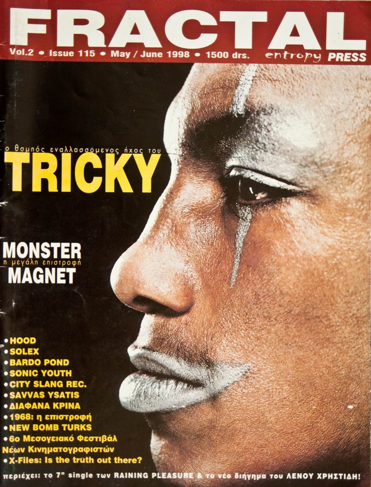 Tricky στο εξώφυλλο, Raining Pleasure στο 7ιντσο βινύλιο. 