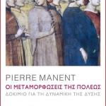 1513671_583227218438890_334585274_n