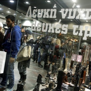 Κρίση και καταναλωτισμός