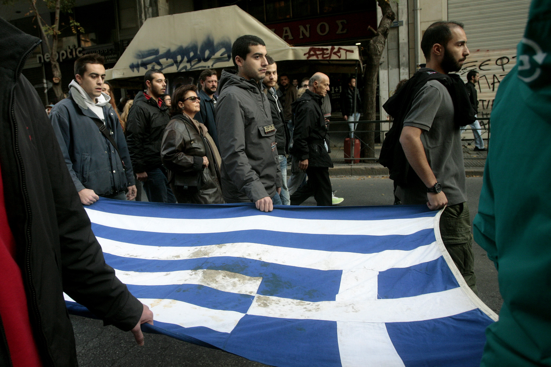 ΠΟΛΥΤΕΧΝΕΙΟ ΠΟΡΕΙΑ ΑΜΕΡΙΚΑΝΙΚΗ ΠΡΕΣΒΕΙΑ 40 ΧΡΟΝΙΑ ΓΙΟΡΤΗ ΕΟΡΤΑΣΜΟΣ ΕΞΕΓΕΡΣΗ 40Η ΕΠΕΤΕΙΟΣ ΣΗΜΑΙΑ ΦΟΙΤΗΤΗΣ