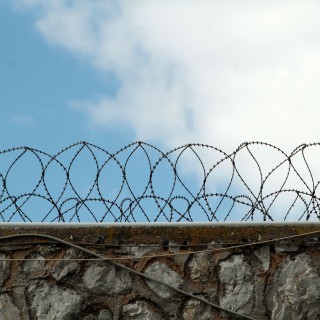 Σωφρονισμός υψίστης ασφαλείας