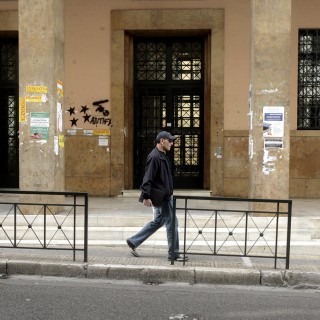 Είναι κρίμα και άδικο να μην πάει Μύκονο η ΔΑΠ-ΝΔΦΚ εφέτο