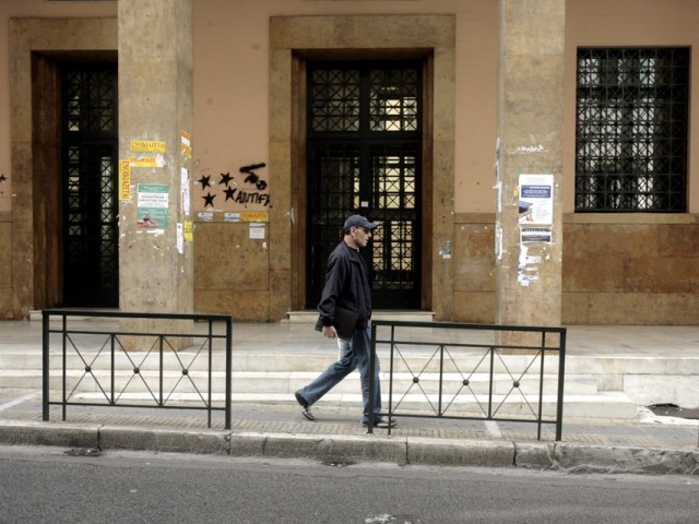 Είναι κρίμα και άδικο να μην πάει Μύκονο η ΔΑΠ-ΝΔΦΚ εφέτο