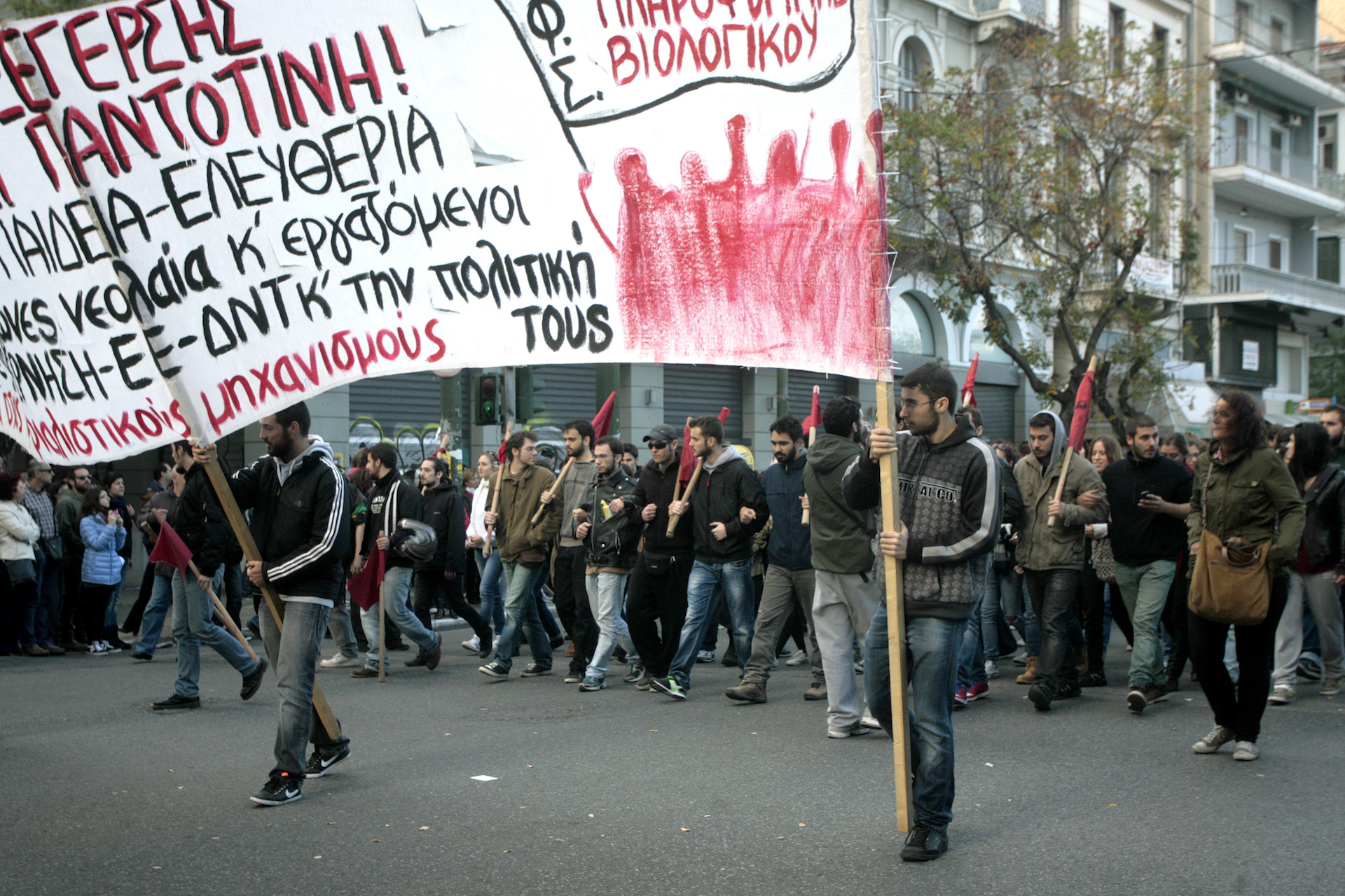 ΠΟΛΥΤΕΧΝΕΙΟ ΠΟΡΕΙΑ ΑΜΕΡΙΚΑΝΙΚΗ ΠΡΕΣΒΕΙΑ 40 ΧΡΟΝΙΑ ΓΙΟΡΤΗ ΕΟΡΤΑΣΜΟΣ ΕΞΕΓΕΡΣΗ 40Η ΕΠΕΤΕΙΟΣ