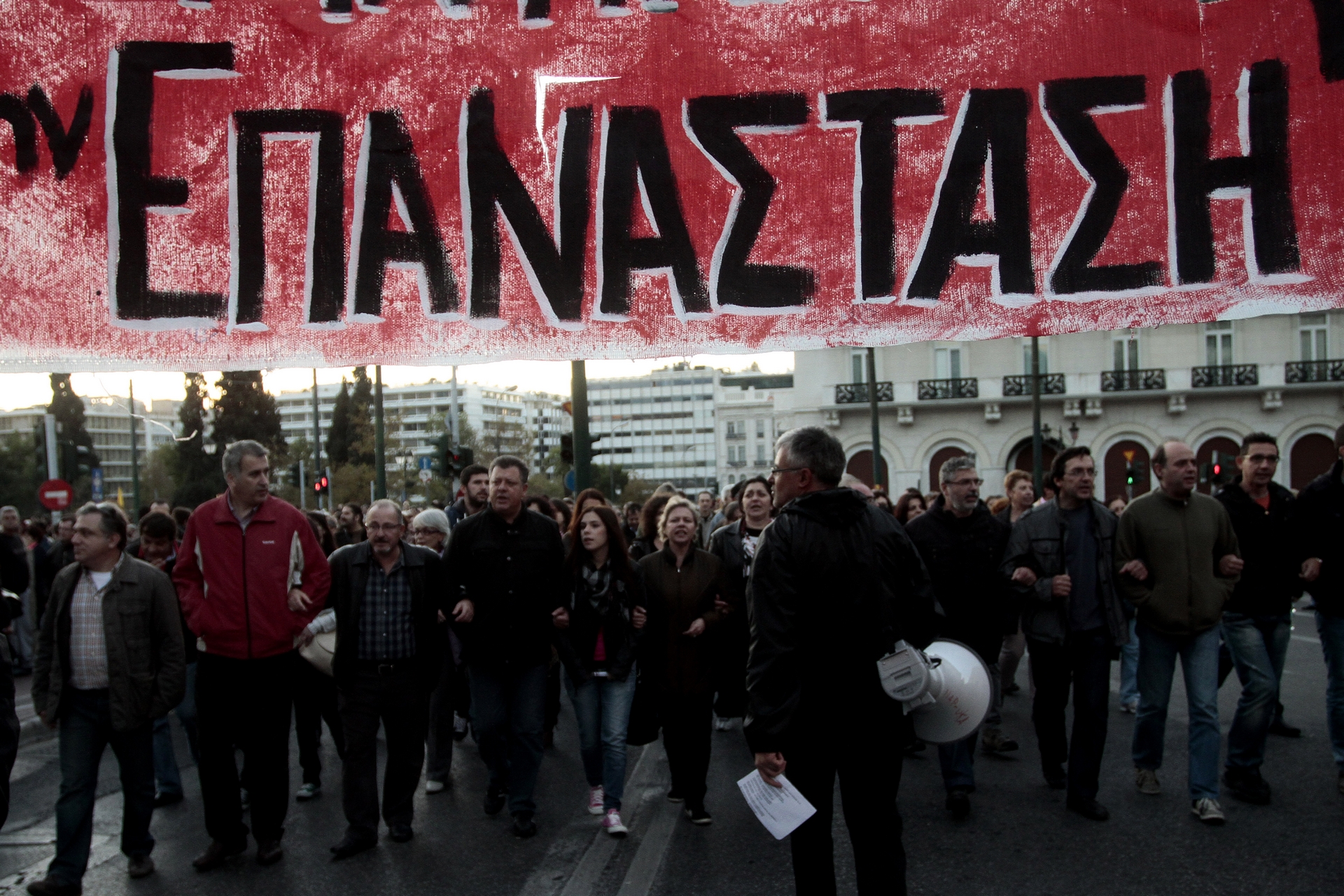 ÐÏËÕÔÅ×ÍÅÉÏ ÐÏÑÅÉÁ ÁÌÅÑÉÊÁÍÉÊÇ ÐÑÅÓÂÅÉÁ 40 ×ÑÏÍÉÁ ÃÉÏÑÔÇ ÅÏÑÔÁÓÌÏÓ ÅÎÅÃÅÑÓÇ 40Ç ÅÐÅÔÅÉÏÓ