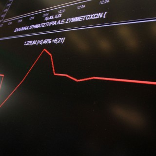 Κλειστό μέχρι την Τετάρτη το Χρηματιστήριο Αθηνών