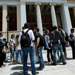 Σήμα sos για τους «αιώνιους φοιτητές»