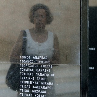 Μια συννεφιασμένη μέρα στην Καισαριανή