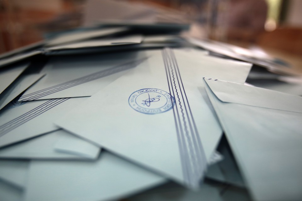 ÄÇÌÏÔÉÊÅÓ ÅÊËÏÃÅÓ ÐÅÑÉÖÅÑÅÉÁÊÅÓ 2014 ÁÈÇÍÁ ÅÊËÏÃÉÊÏ ÔÌÇÌÁ ØÇÖÏÖÏÑÏÓ ÐÏËÉÔÉÊÇ ÊÁËÐÇ ØÇÖÏÄÅËÔÉÏ ÁÔÔÉÊÇ