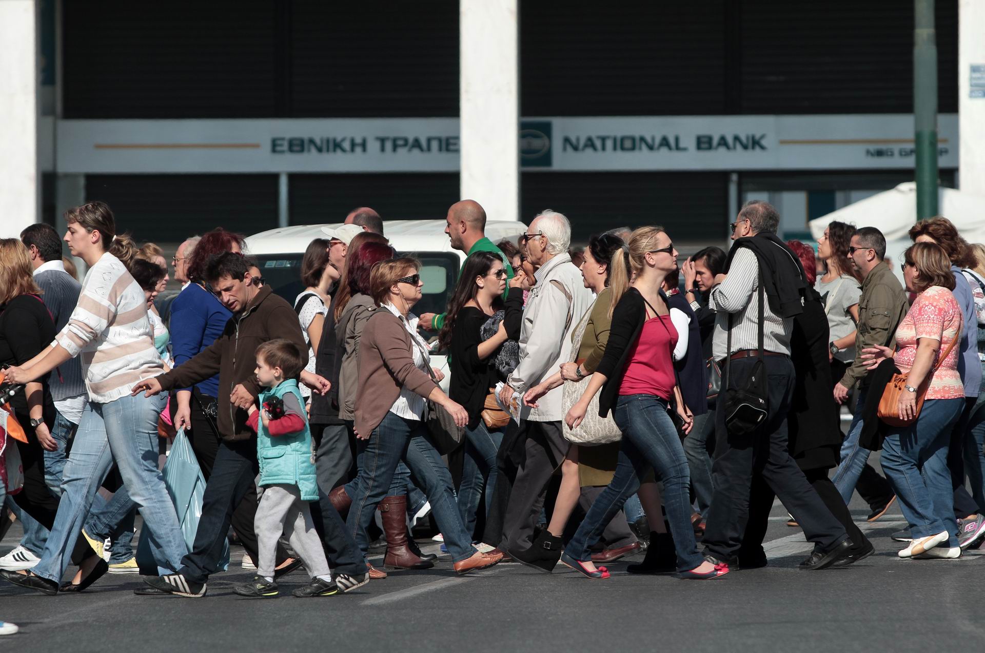 Πώς κινούνται σήμερα τα ΜΜΜ – Κλειστά τα καταστήματα, ανοιχτές οι τράπεζες