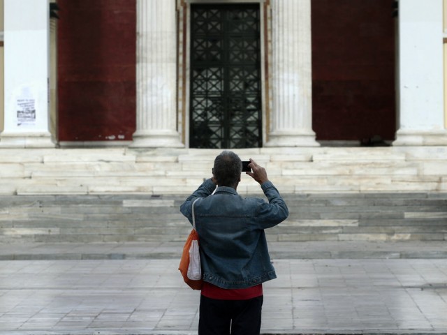 Έχουμε το χειρότερο εκπαιδευτικό σύστημα στην Ευρώπη