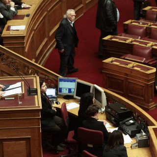 “Ρωμιός ή Έλλην”;