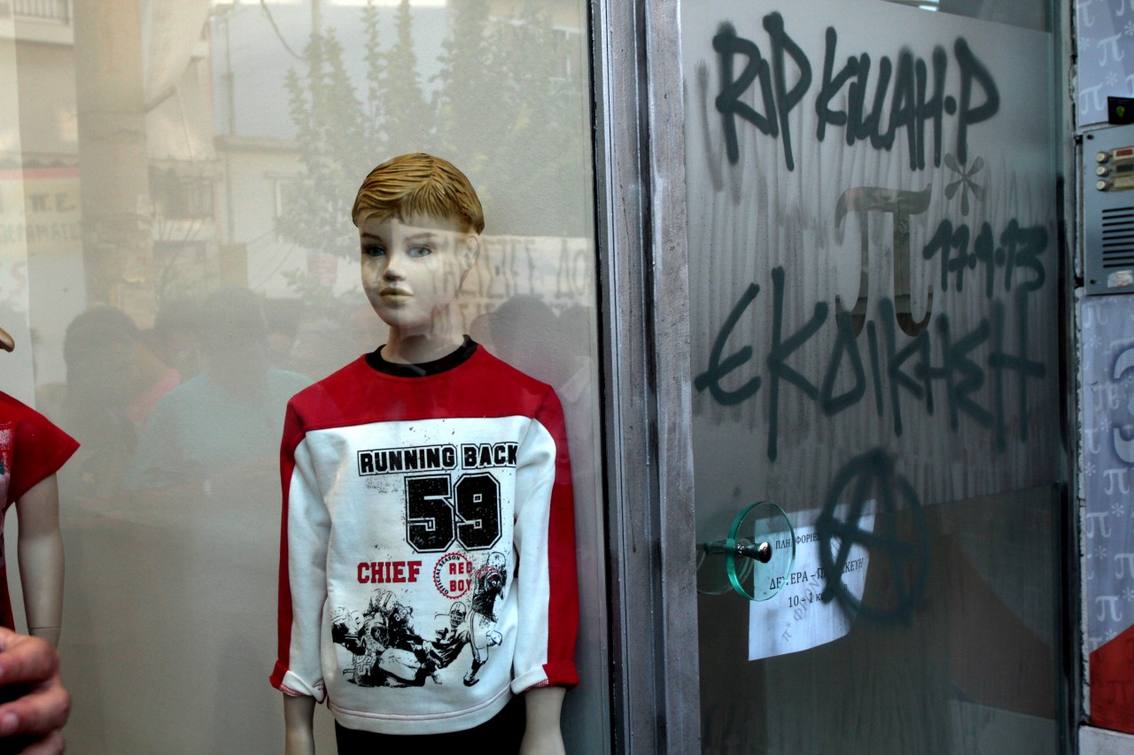 003_Antifascist gathering at the point where 34-year old Paul Fyssas