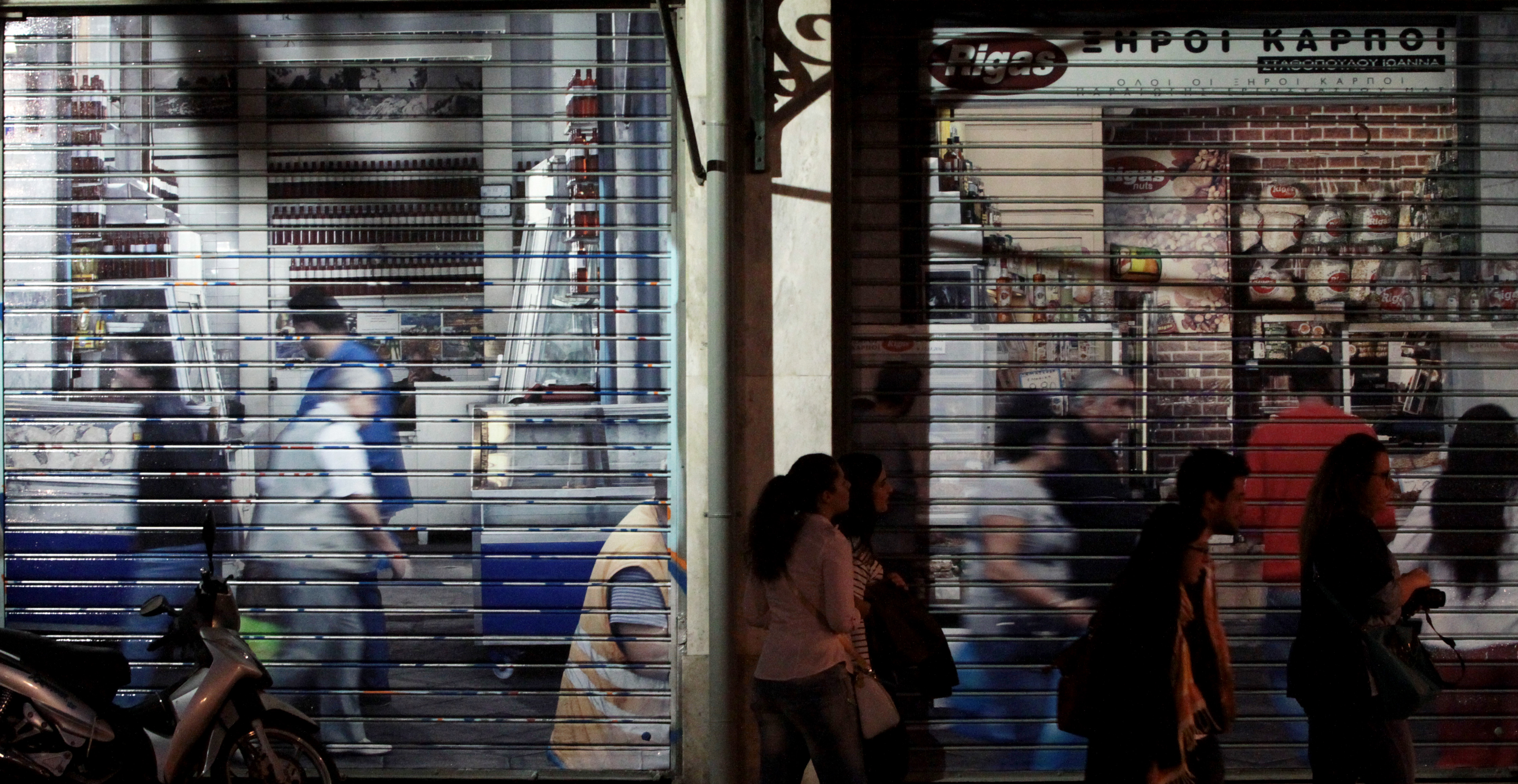 ÂÁÑÂÁÊÅÉÏÓ ÁÃÏÑÁ ÓÕÍ ÁÈÇÍÁ ÄÇÌÏÓ ÁÈÇÍÁÉÙÍ ÄÇÌÏÔÉÊÇ ÁÃÏÑÁ ÊÅÍÔÑÏ  ÊÏÍÙÍÉÁ ÊÁÔÁÓÔÇÌÁ ÅÉÊÁÓÔÉÊÁ ÖÙÔÏÃÑÁÖÉÁ ÐÑÏÓÏØÇ ÊÔÇÑÉÏ ÅÌÐÏÑÉÊÏÓ ÄÑÏÌÏÓ