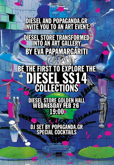 1903450_10152186087683847_1570196192_n