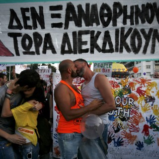 Ο Σεραφείμ και ο Νόμος