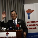 Κατηγορεί για …«ιδιότυπο ρατσισμό» τον πρωθυπουργό του Λουξεμβούργου ο Νικολόπουλος