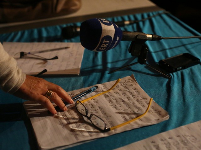 H ενημέρωση στα τάρταρα