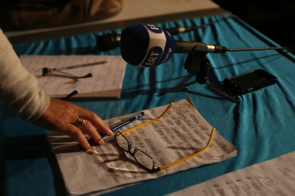 ÅÑÔ ÑÁÄÉÏÌÅÃÁÑÏ ÓÕÃÊÅÍÔÑÙÓÇ ÄÉÁÌÁÑÔÕÑÉÁ ÄÇÌÏÓÉÏÃÑÁÖÏÓ