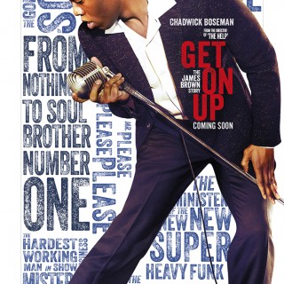 Κυρίες και κύριοι ξεκουνηθείτε γιατί ο James Brown είναι και πάλι εδώ!