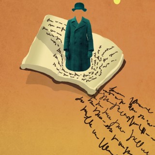 Η ώρα της Τέχνης