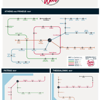 Τα Three Cents μας καλούν να ζήσουμε μια εβδομάδα γεμάτη φυσαλίδες