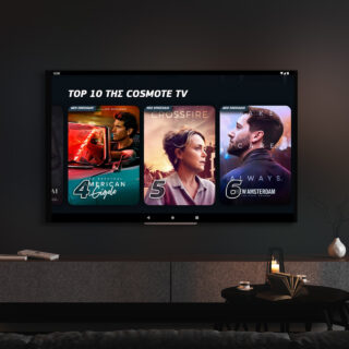 Τη νέα σεζόν «παίζουμε δυνατά» στην οικιακή ψυχαγωγία